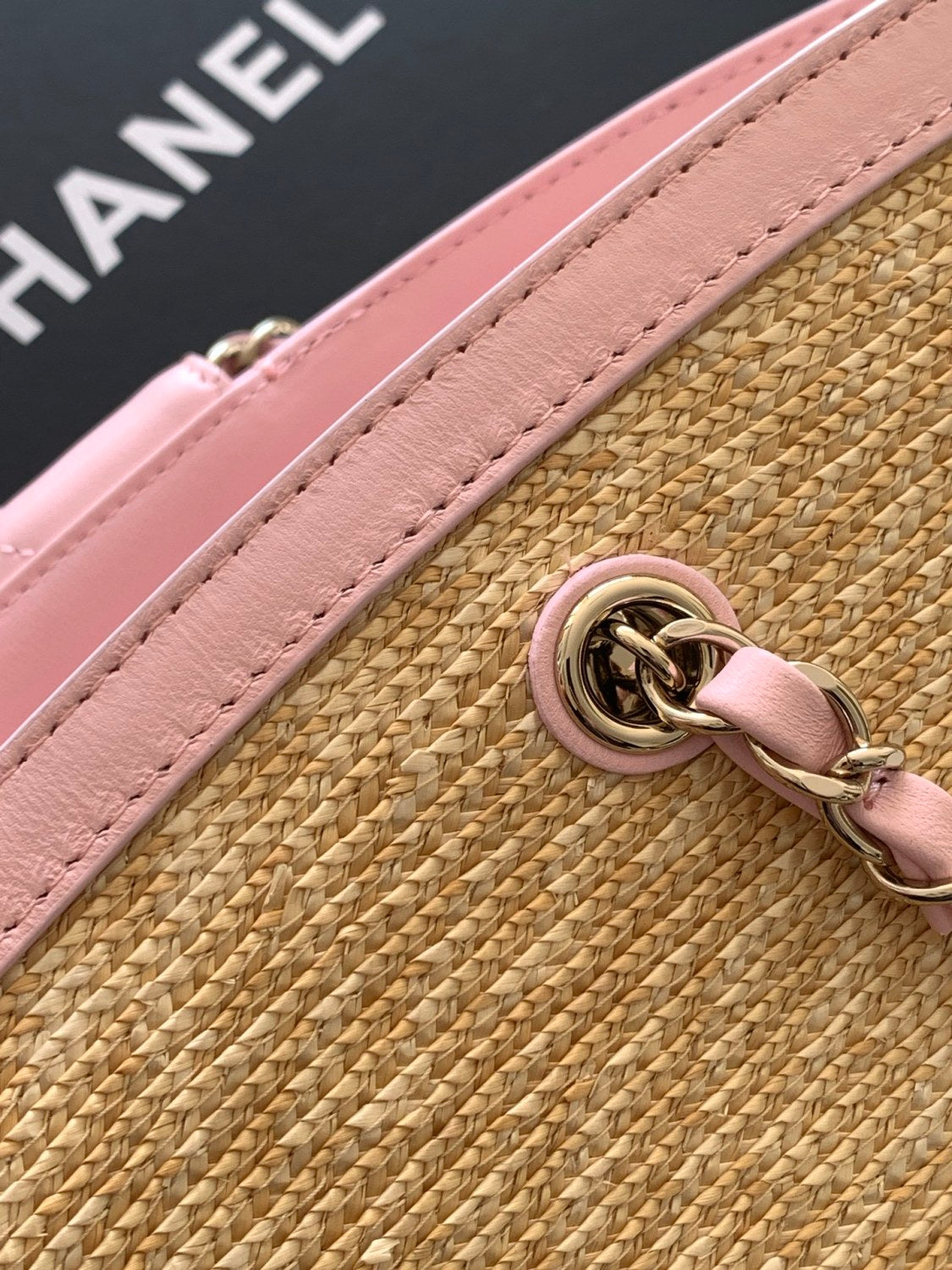 Chanel 26C Straw Basket Bag Lafite Grass White Leather Spliced Tote Bag # 371396