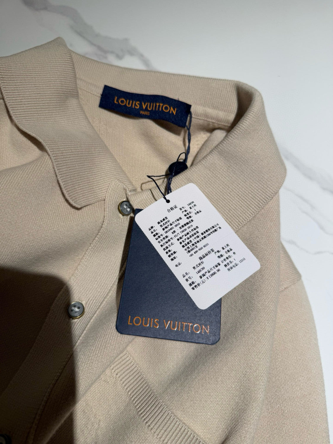 Louis Vuitton Men's Spring And Summer Solid Color Cotton Single Breasted Short Sleeved Shirt #75644