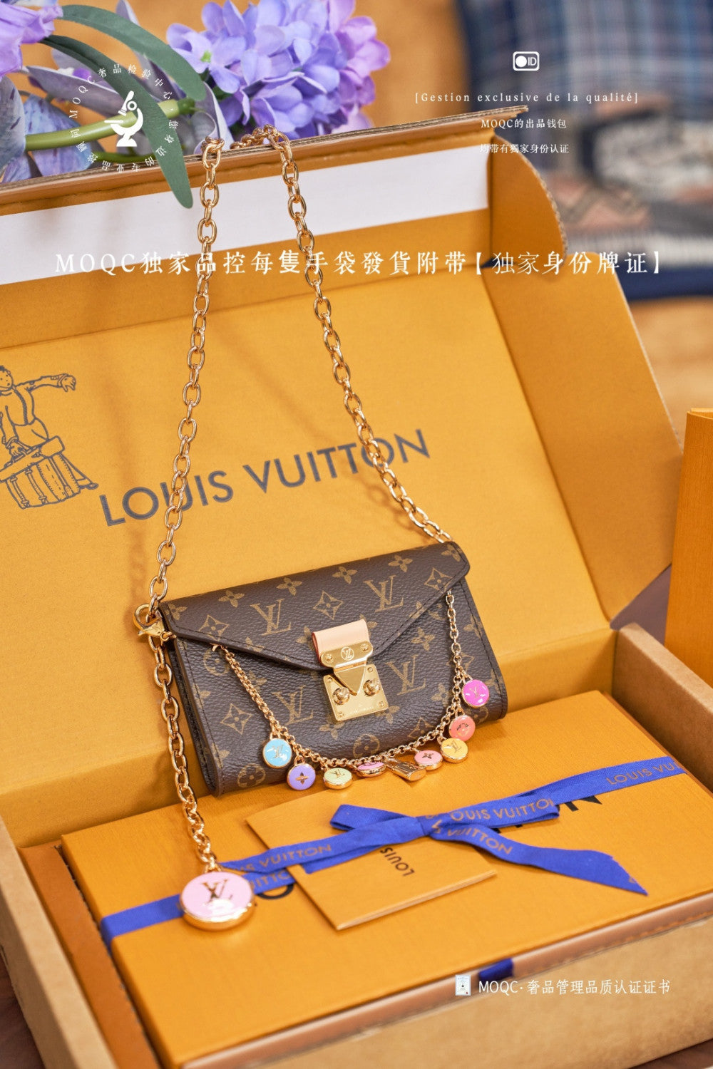 Louis Vuitton  Pouch Metis Women's Belt Leather Belt With Gold Chain Monogram Canvas Pendant Lvc Buckle New Arrival Bag Bags M4588Z #196923