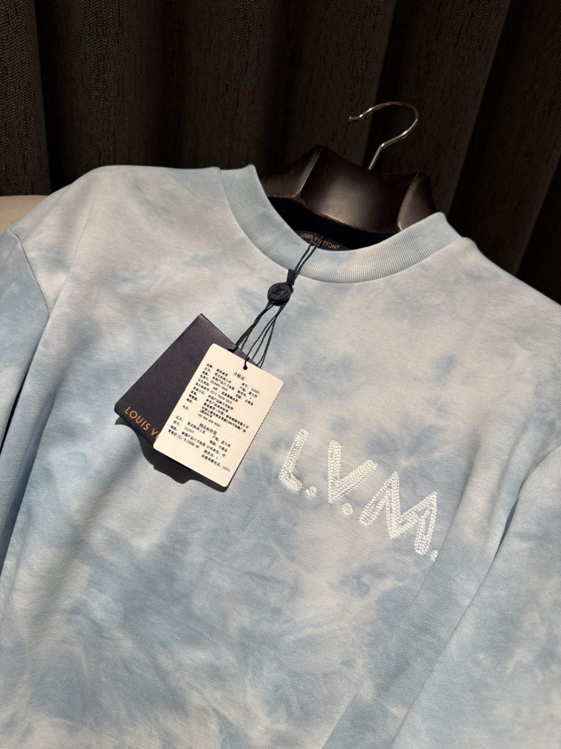 Louis VuittonTie-Dye Sweatshirt #337260
