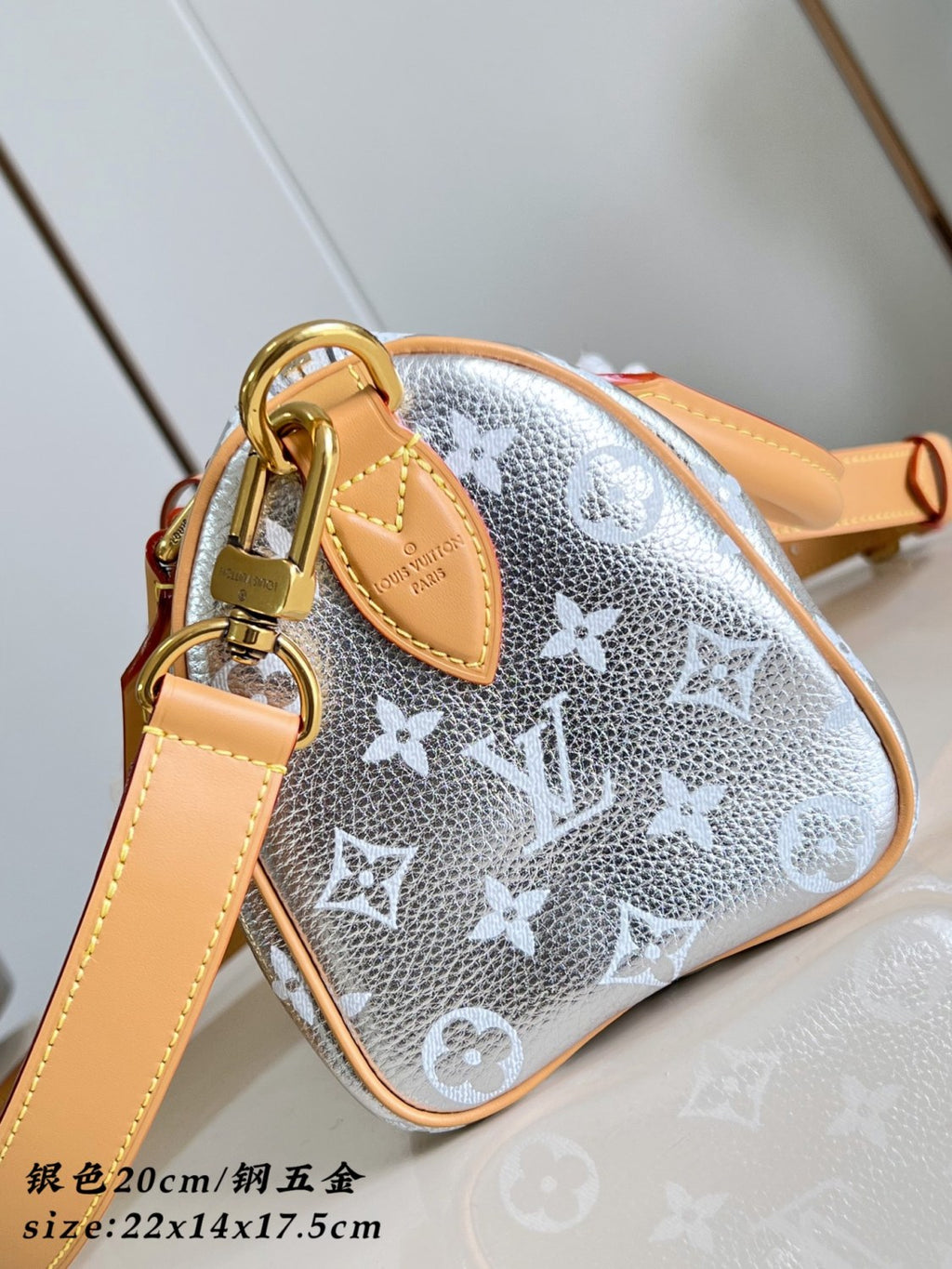 LOUIS VUITTON Speedy P9 Bandoulière 20 #378261
