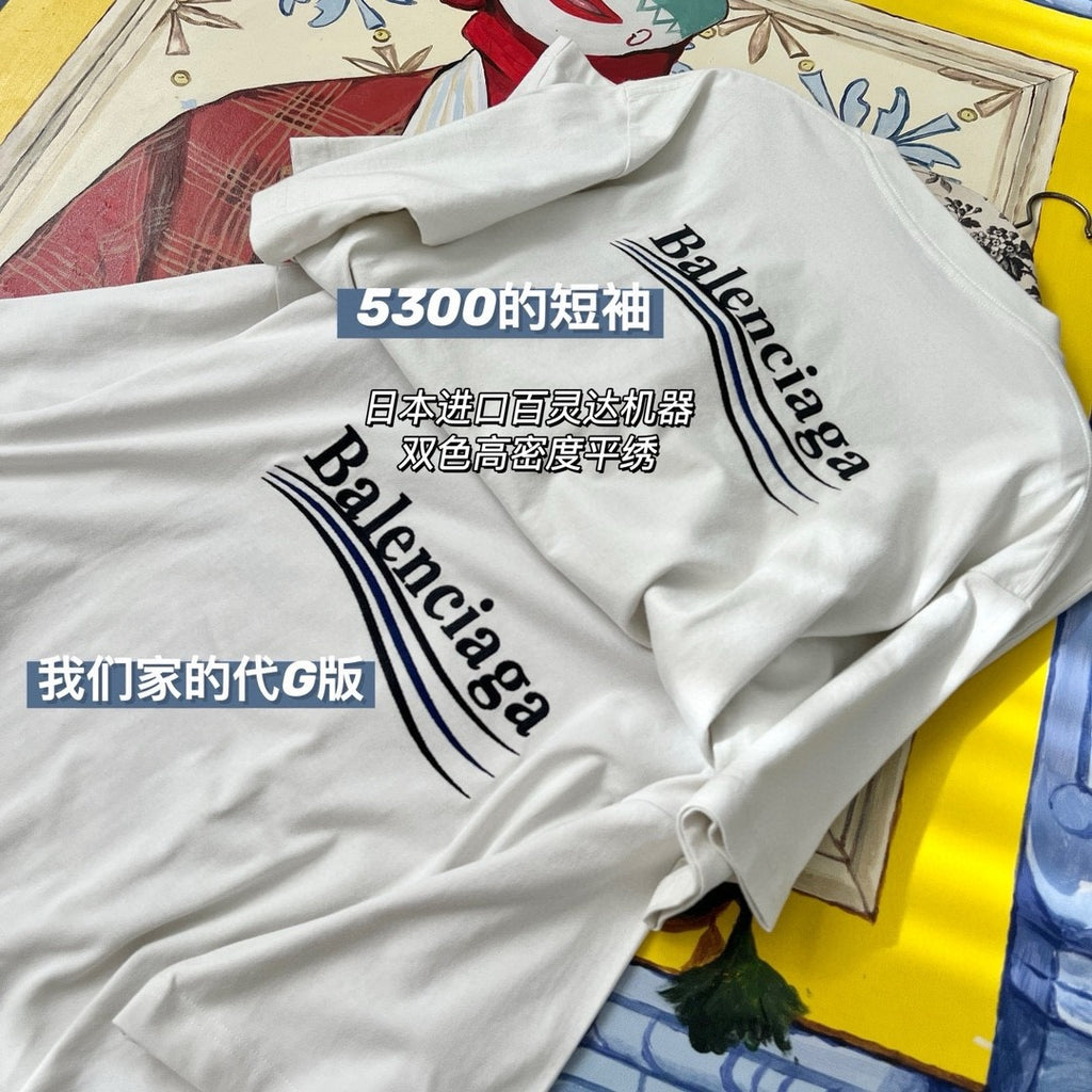 Balenciaga Men's Women's Summer Letter Printed Round Neck Solid Color Cotton Loose Short Sleeve T-Shirt #71584