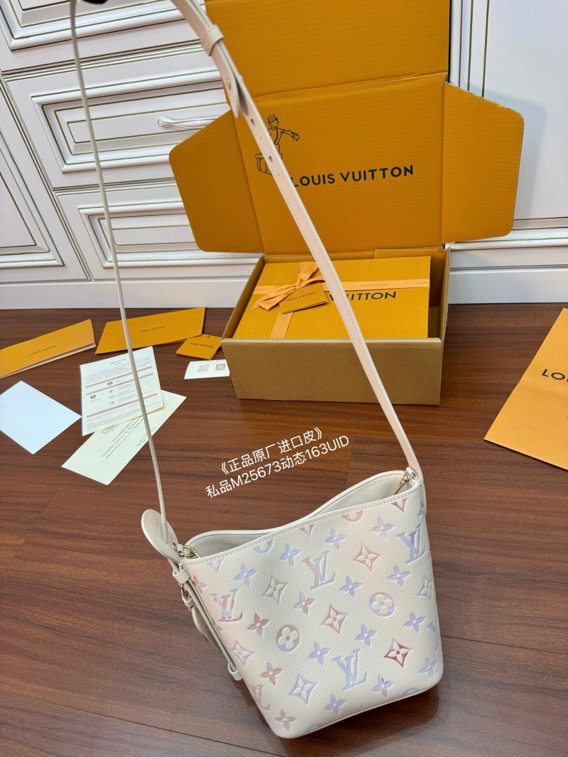 Louis Vuitton ALL IN BB Women's Fashion Classic Monogram Embossed Logo Brand Emblem Grained Leather Handbag Shoulder Bag Tote Bag Bags M25673 #78975