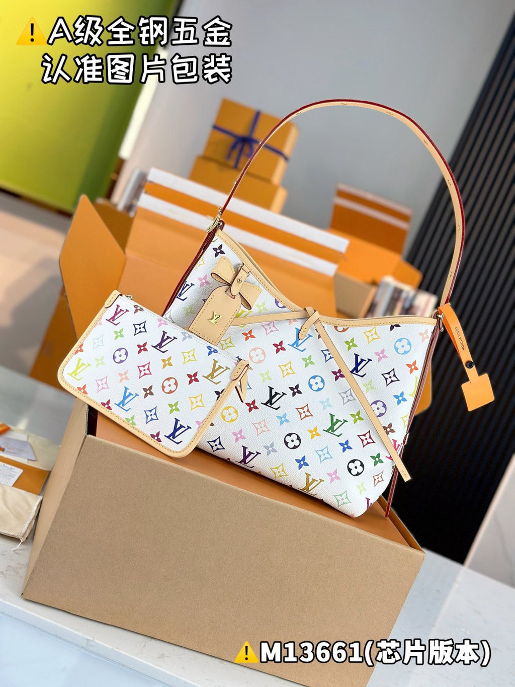 Louis Vuitton LV x TM CARRYALL Women's Detachable Adjustable Shoulder Strap Colorful Logo Printed Coated Canvas Tote Shoulder Bag Bags #75793
