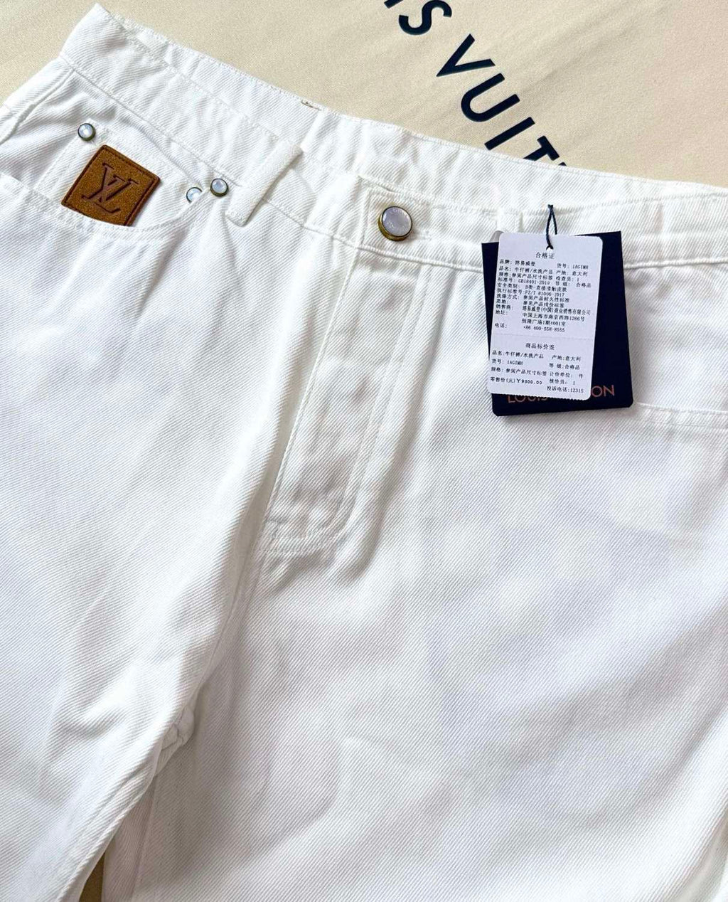 Louis Vuitton Men's Spring/Fall Fashion Classic Solid Color Back Pocket Embroidered White Denim Pants #79553