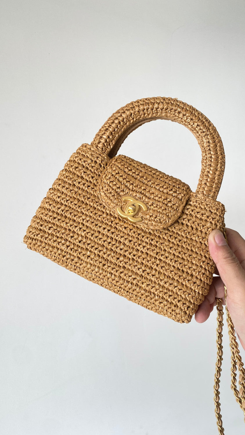 Chanel Mini Shopping Bag Braided Raffia Gold Tone Metal Dark Beige #335258