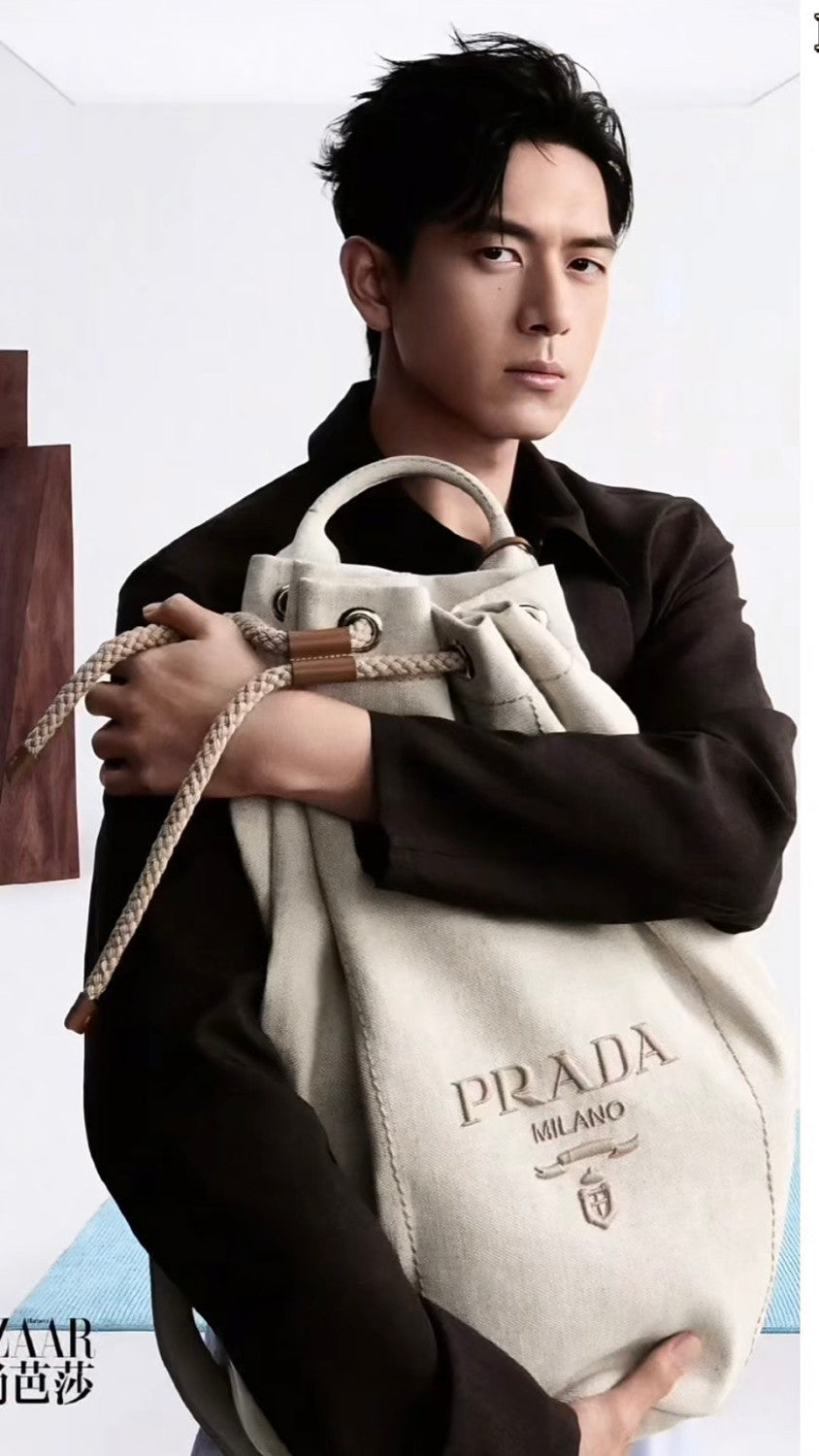 Prada Linen-blend Canvas Drawstring Travel Bag For Men Autumn/winter Fashion Trend Large Capacity Stylish Backpack Bags  2VY011_2CYA_F0216_V_OOO #81994A
