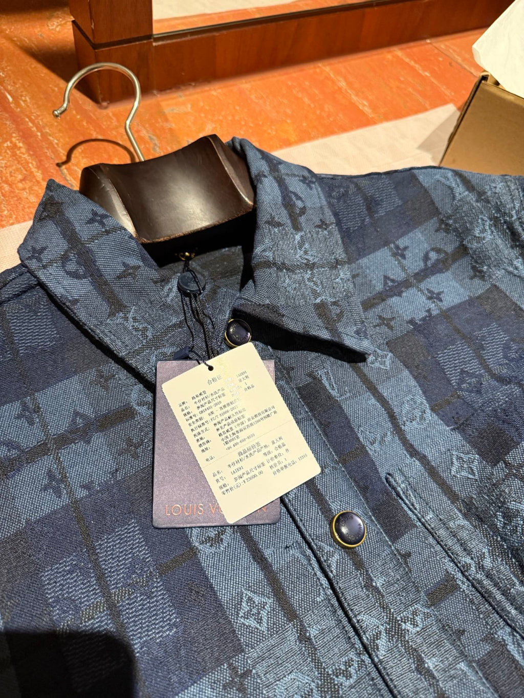 Louis Vuitton Monogram Tartan Denim Overshirt #334103