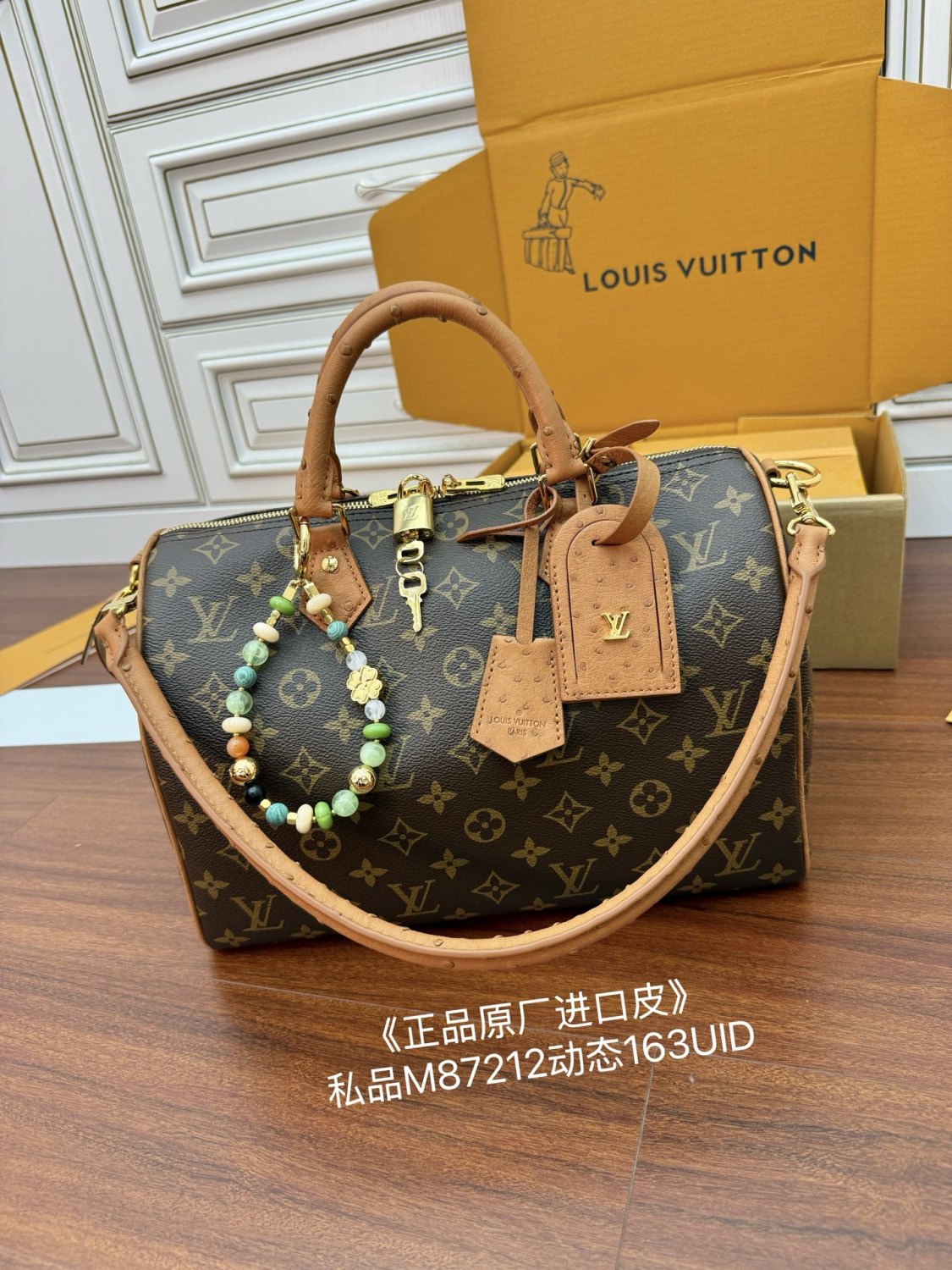Louis Vuitton SPEEDY SOFT 30 BOHO Women's Classic Fashion Detachable Adjustable Shoulder Strap Leather Classic Print Pillow Bag Shoulder Bag Crossbody Handbag Bags N87212#78243