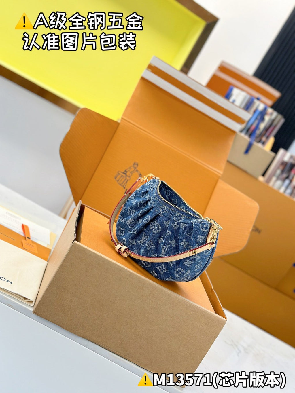 Louis Vuitton Pochette Valley Women's Solid Color Logo Print Denim Tote Bag Shoulder Bags #77379
