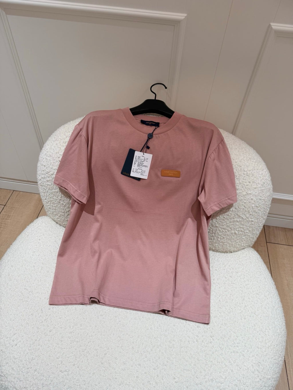 LOUIS VUITTON Vintage-Dyed Effect T-Shirt #377473