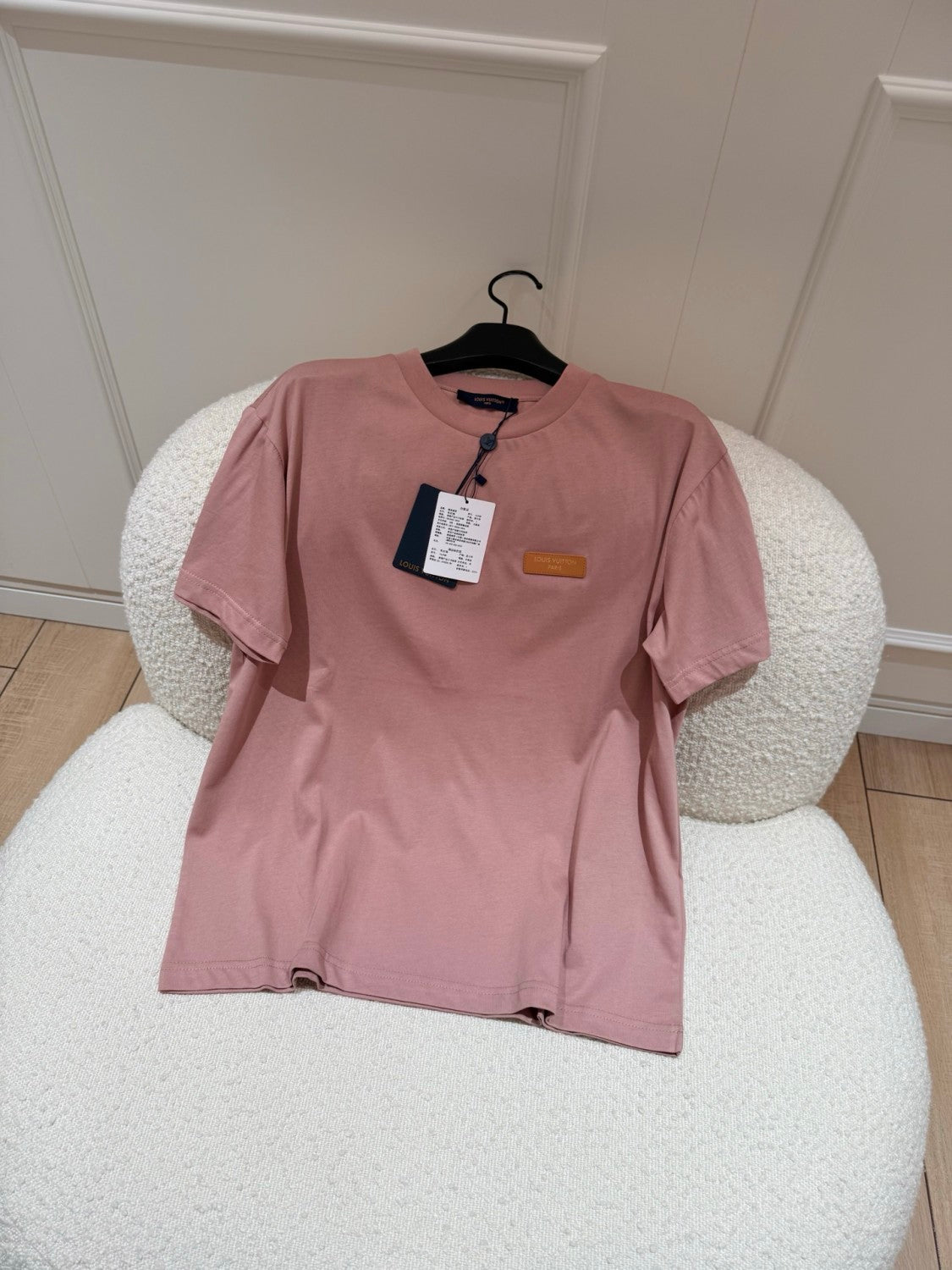 LOUIS VUITTON Vintage-Dyed Effect T-Shirt #377473