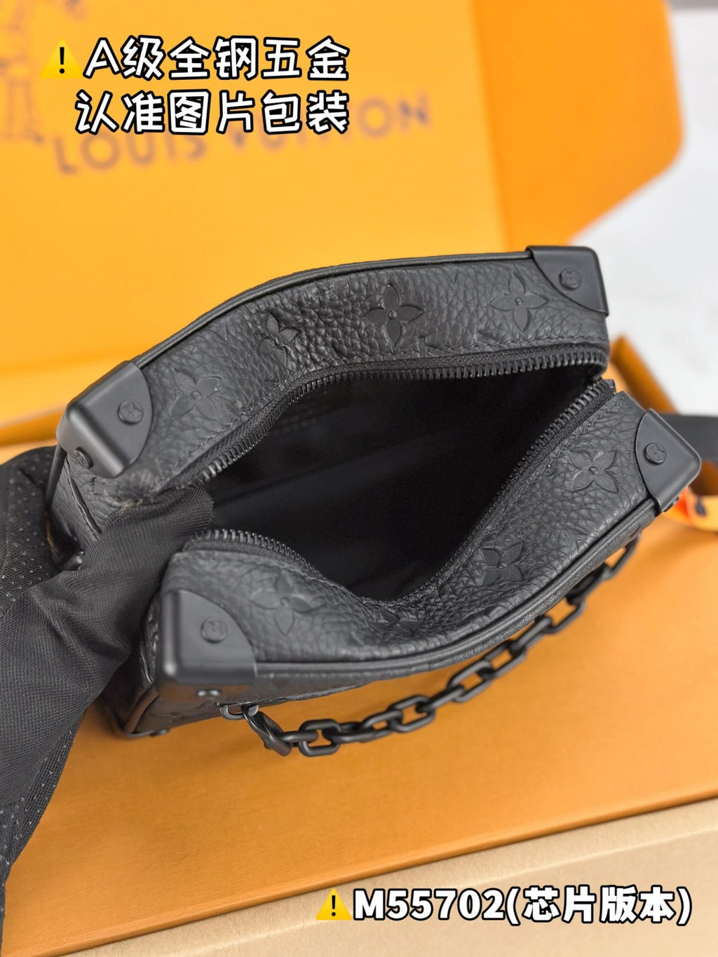 Louis Vuitton Mini Soft Trunk Men's Old Flower Cowhide Canvas Tote Shoulder Crossbody Bag Bags #75886