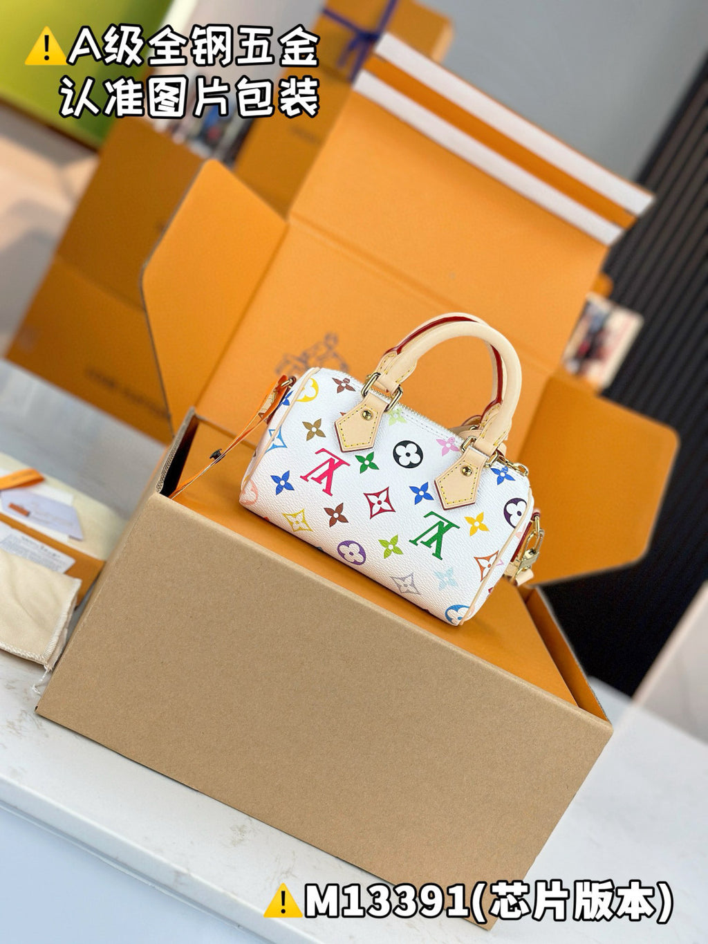 Louis Vuitton LV x TM Nano Speedy Women's Colorful Monogrammed Canvas Leather Tote Shoulder Bag Bags #75792