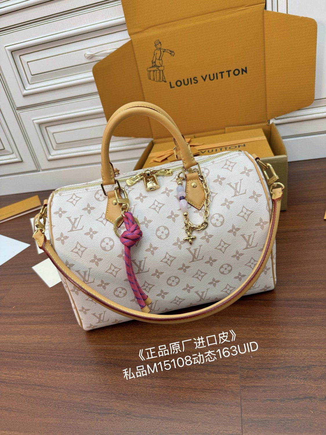 Louis Vuitton SPEEDY SOFT 30 LUCKY Women's Fashion Classic Logo Print Coated Canvas Shoulder Bag Handbag Crossbody Bag Bags M15108 #78412