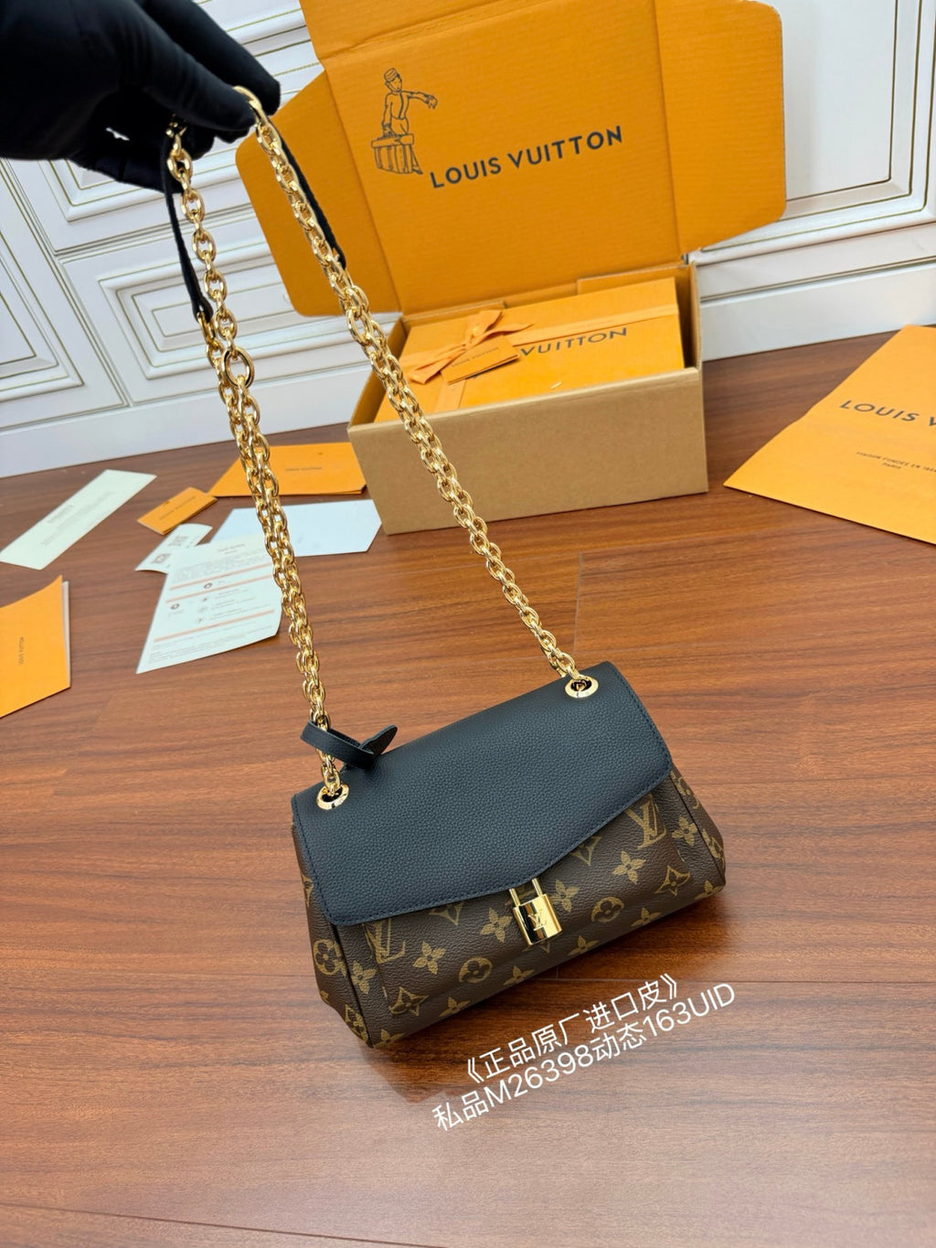 Louis Vuitton Saint Germain BB Monogram Canvas Handbags M26398 M27067  #335913