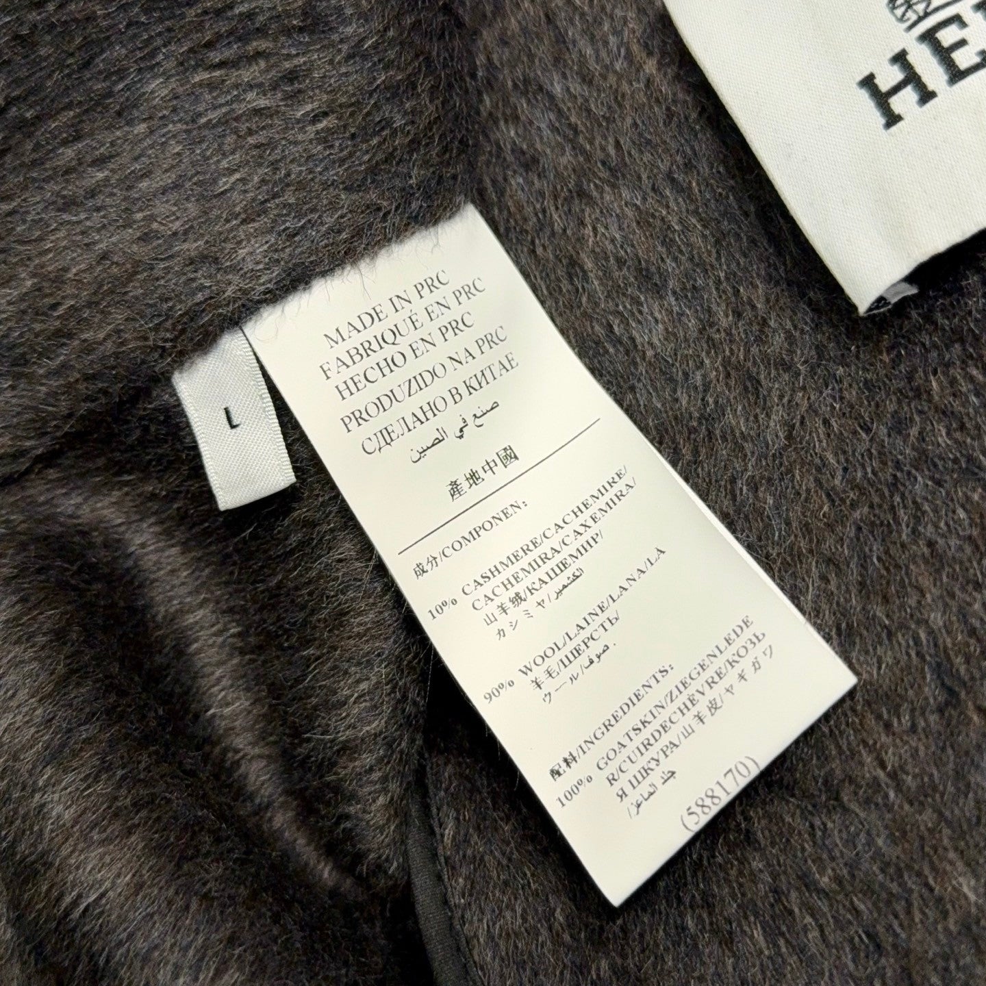 Hermes Men's Large Lapel Wool Slightly Wide Version Long Cashmere Coat #333099