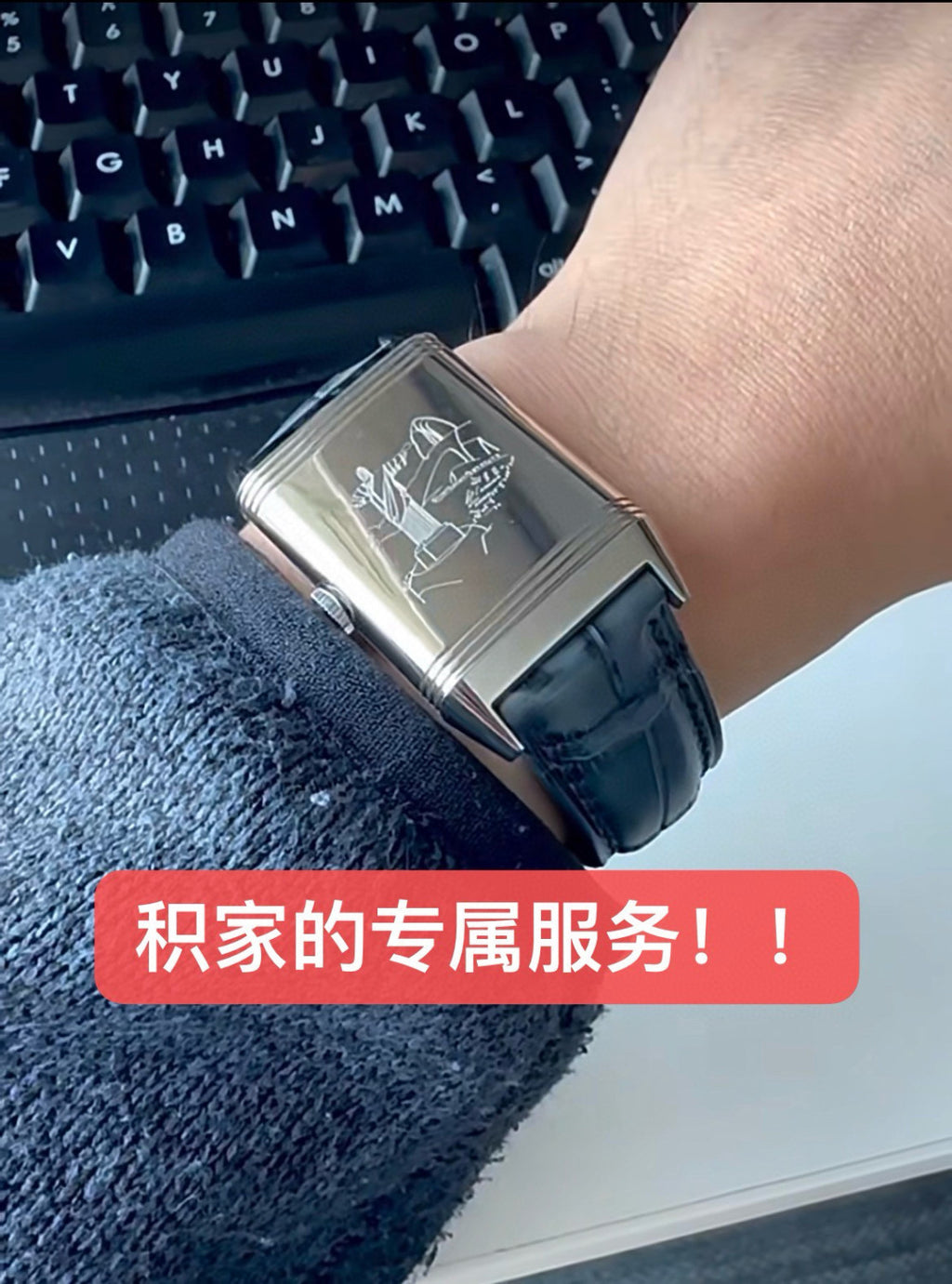 Jaeger Reverso Classic Men's and Women's Fashion Classic Manual Mechanical Movement Reversible Series Classic Watch Accessories #78361
