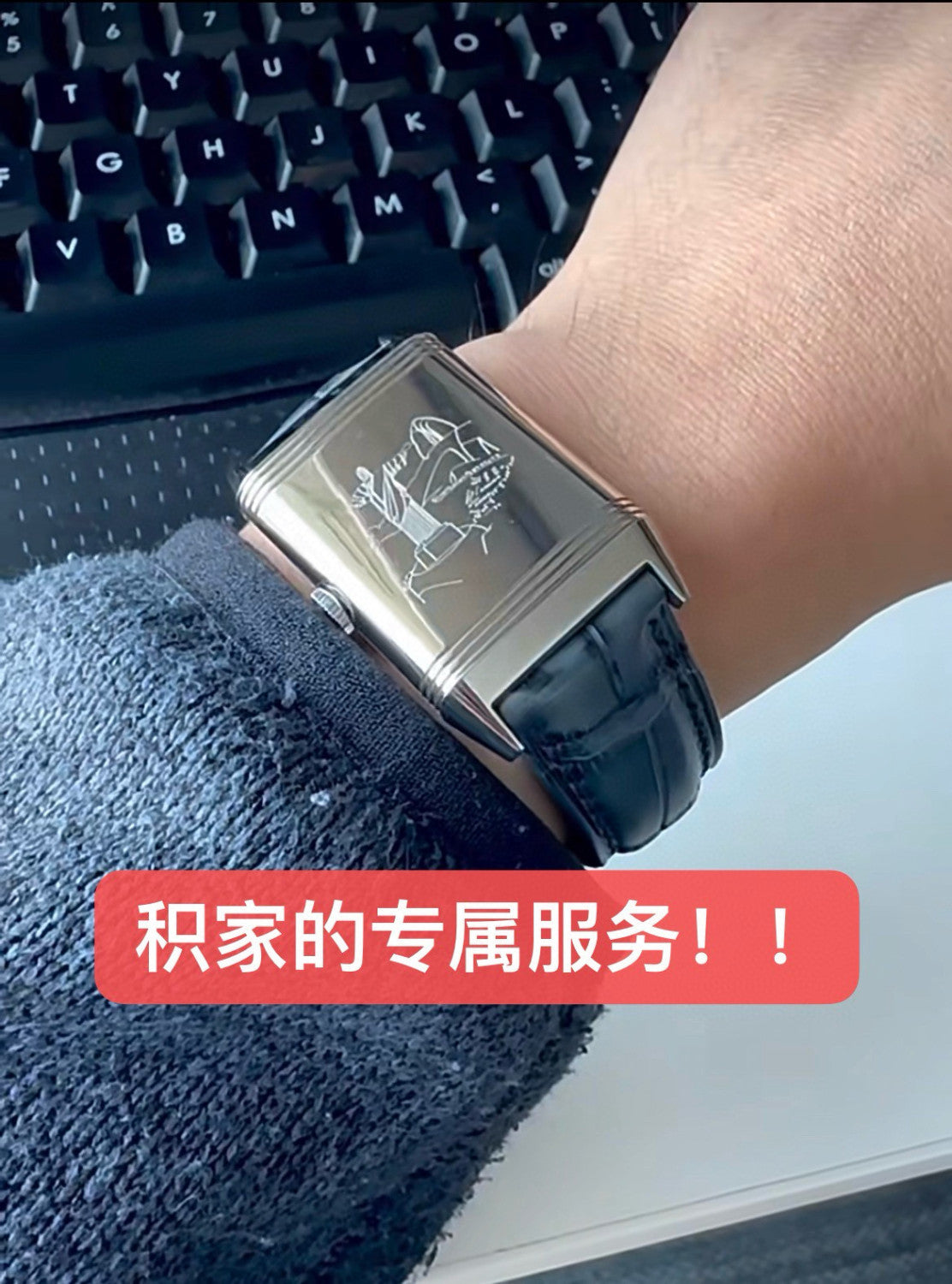 Jaeger Reverso Classic Men's and Women's Fashion Classic Manual Mechanical Movement Reversible Series Classic Watch Accessories #78361