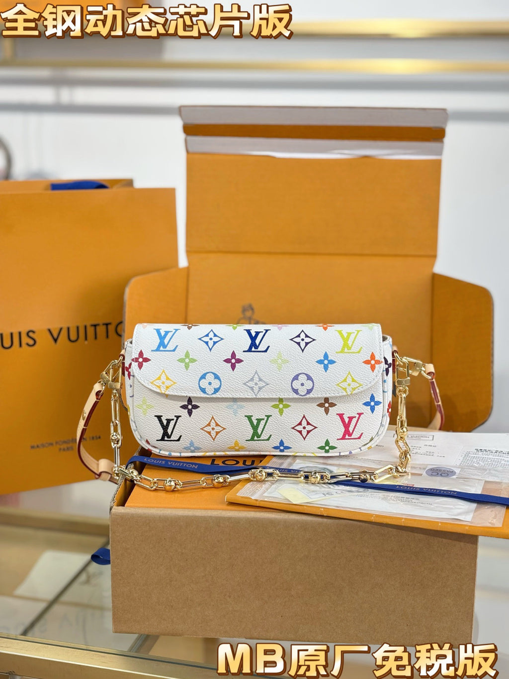 LOUIS VUITTON LV x TM Wallet On Chain Ivy Other Monogram Canvas M27492 #376336