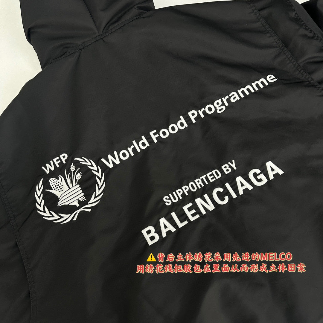 Balenciaga Zipped Hooded Jacket Coat #96499