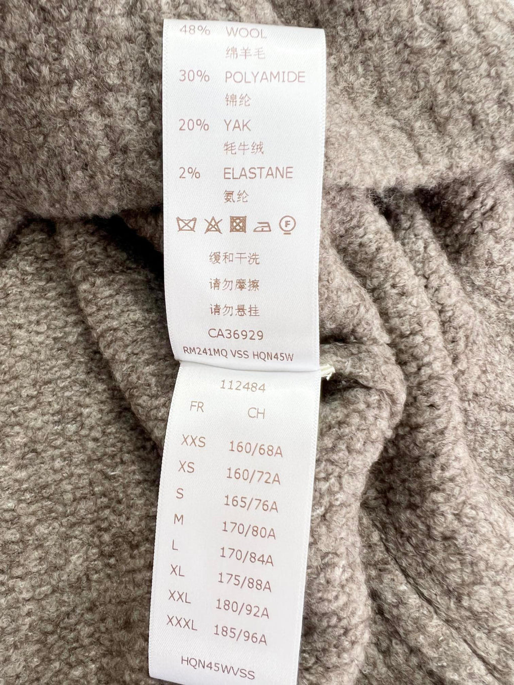 Louis Vuitton Wool Blend Crewneck Pullover Sweater #96723