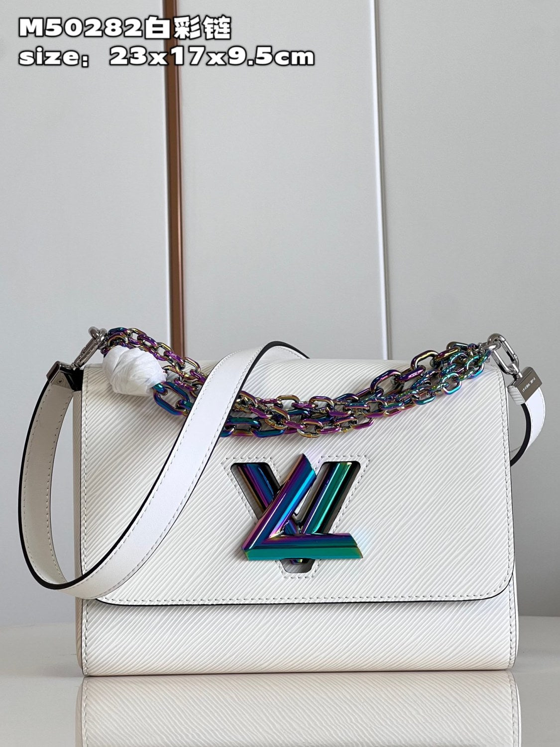 Louis Vuitton TWIST Women's Solid Color Detachable Adjustable Lock Closure Leather Quilted Cowhide Shoulder Crossbody Bag Bags #75649