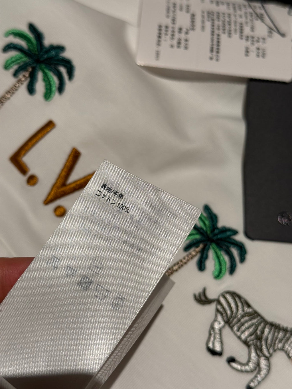 Louis Vuitton LV x The Darjeeling Limited Embroidered Short-Sleeved Crewneck #336997
