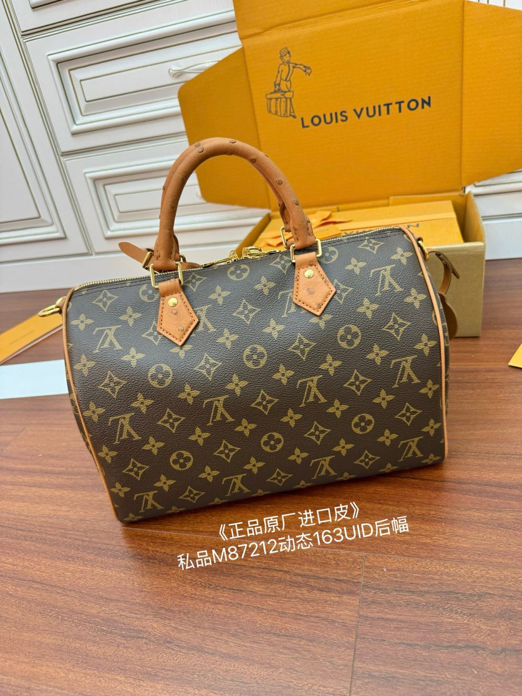 Louis Vuitton SPEEDY SOFT 30 BOHO Women's Classic Fashion Detachable Adjustable Shoulder Strap Leather Classic Print Pillow Bag Shoulder Bag Crossbody Handbag Bags N87212#78243