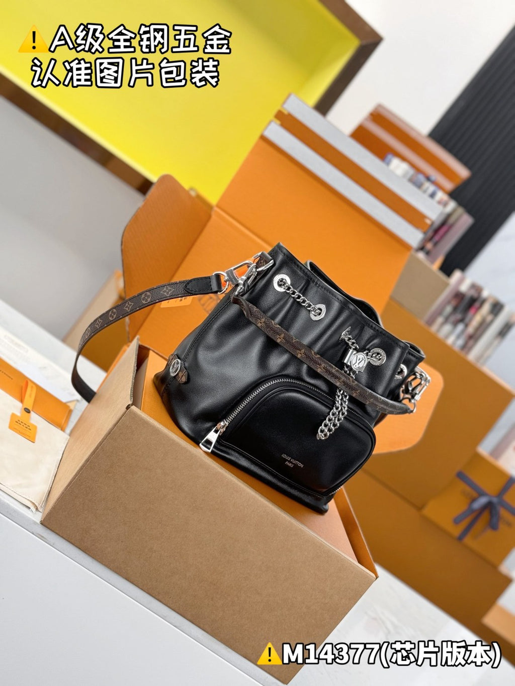 Louis Vuitton NO WAY VIBE Women's Metallic Accessories Slide Decoration Solid Colour Sheepskin Shoulder Handbag Bag Bags #76635