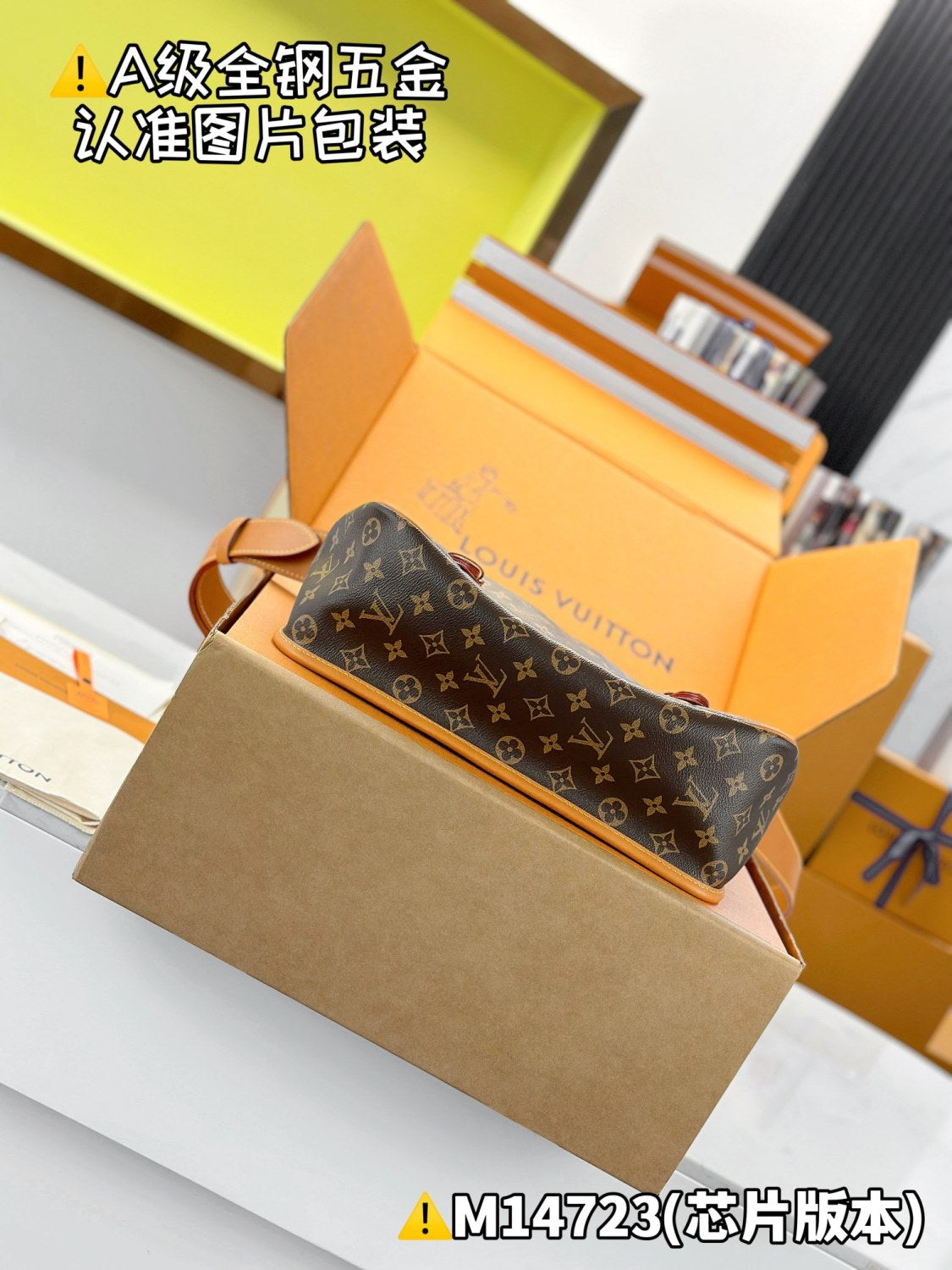 Louis Vuitton Satchel Men's Letter Print Flap Closure Coated Canvas Messenger Bag Shoulder Bags #77599