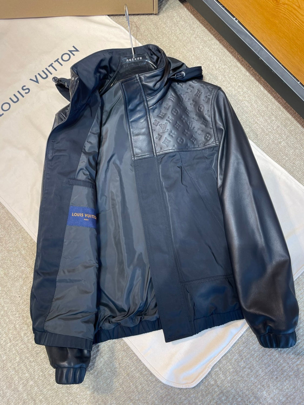 Louis Vuitton Leather Mix Windbreaker #336815