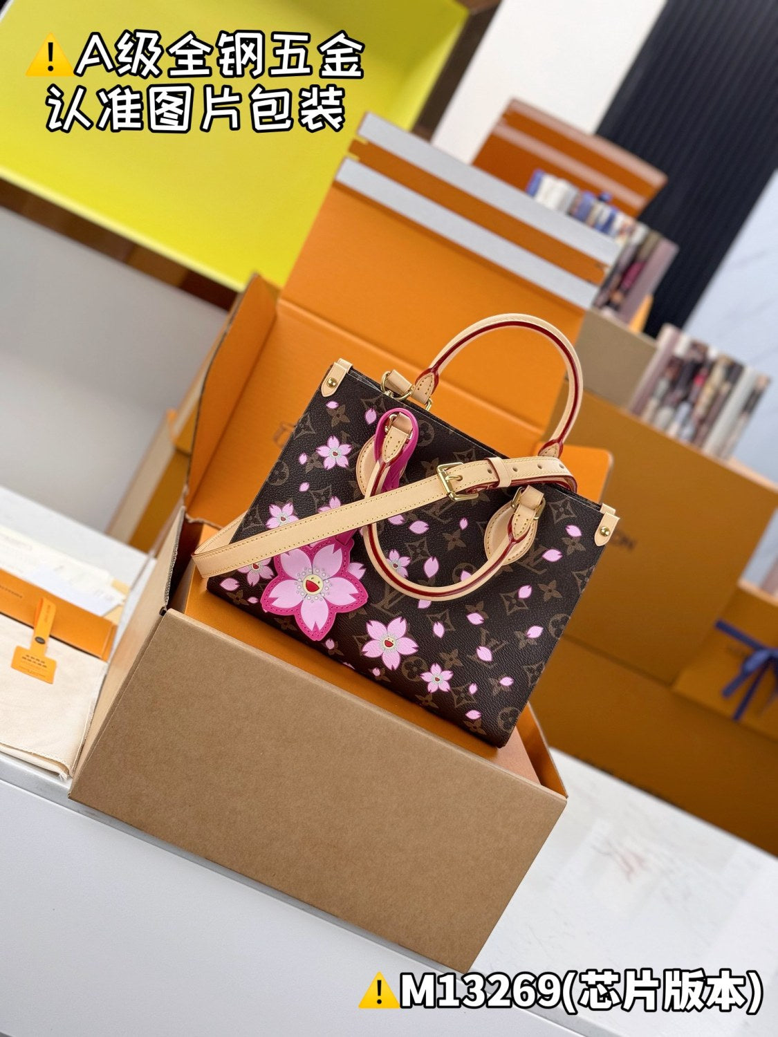 Louis Vuitton Lv X Tm Onthego Women's Brown Old Flower Full Printing Removable Adjustable Shoulder Strap Coated Canvas Splicing Cowhide Tote Bag Shopping Bags Shoulder Crossbody Handbags #76637