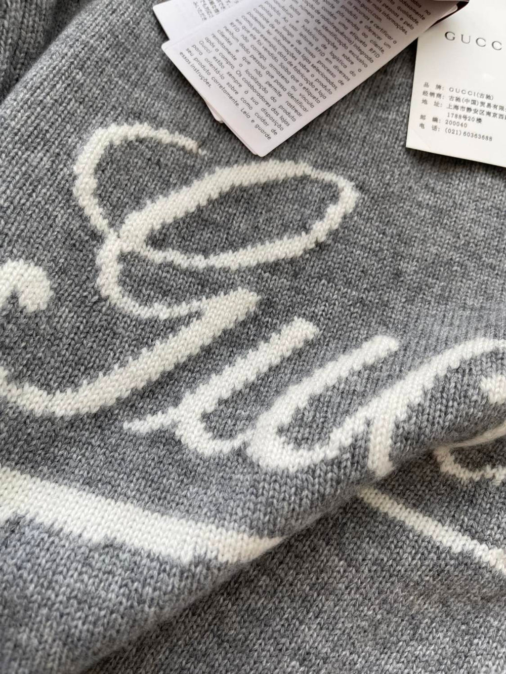 Gucci Men's Autumn and Winter Gray Logo Letter Applique Crew Neck Pullover Wool Long Sleeve Sweater #286788