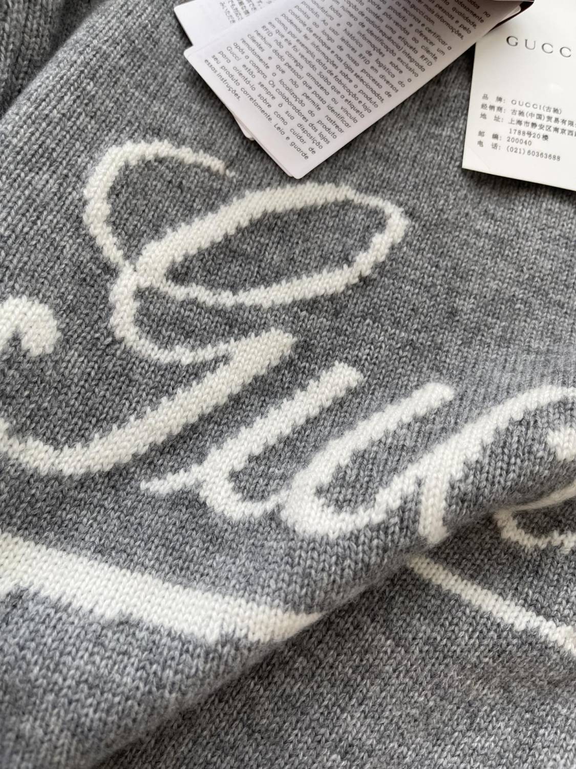 Gucci Men's Autumn and Winter Gray Logo Letter Applique Crew Neck Pullover Wool Long Sleeve Sweater #286788