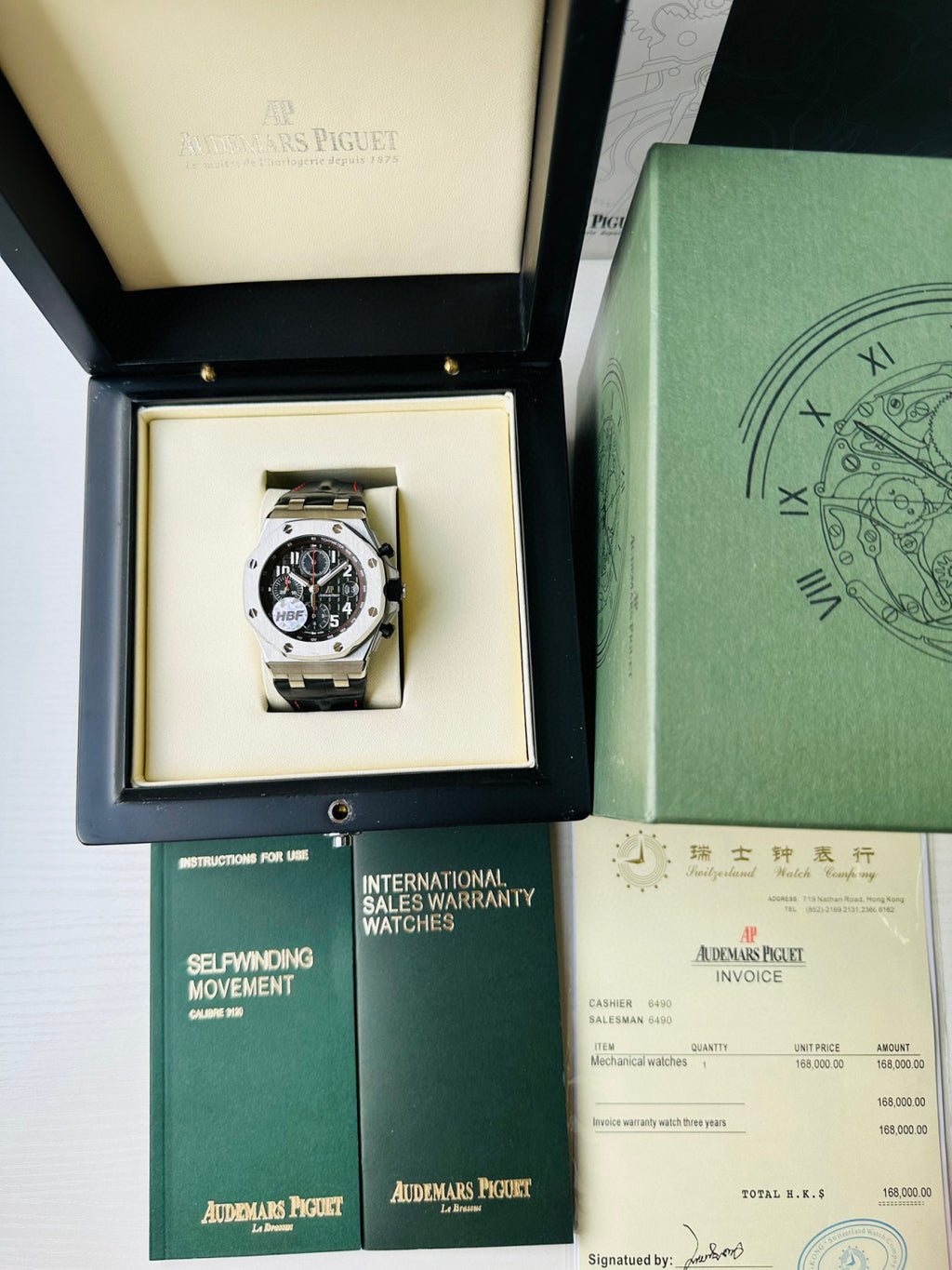 Audemars Piguet Fashionable And Atmospheric Watch Strap #21971