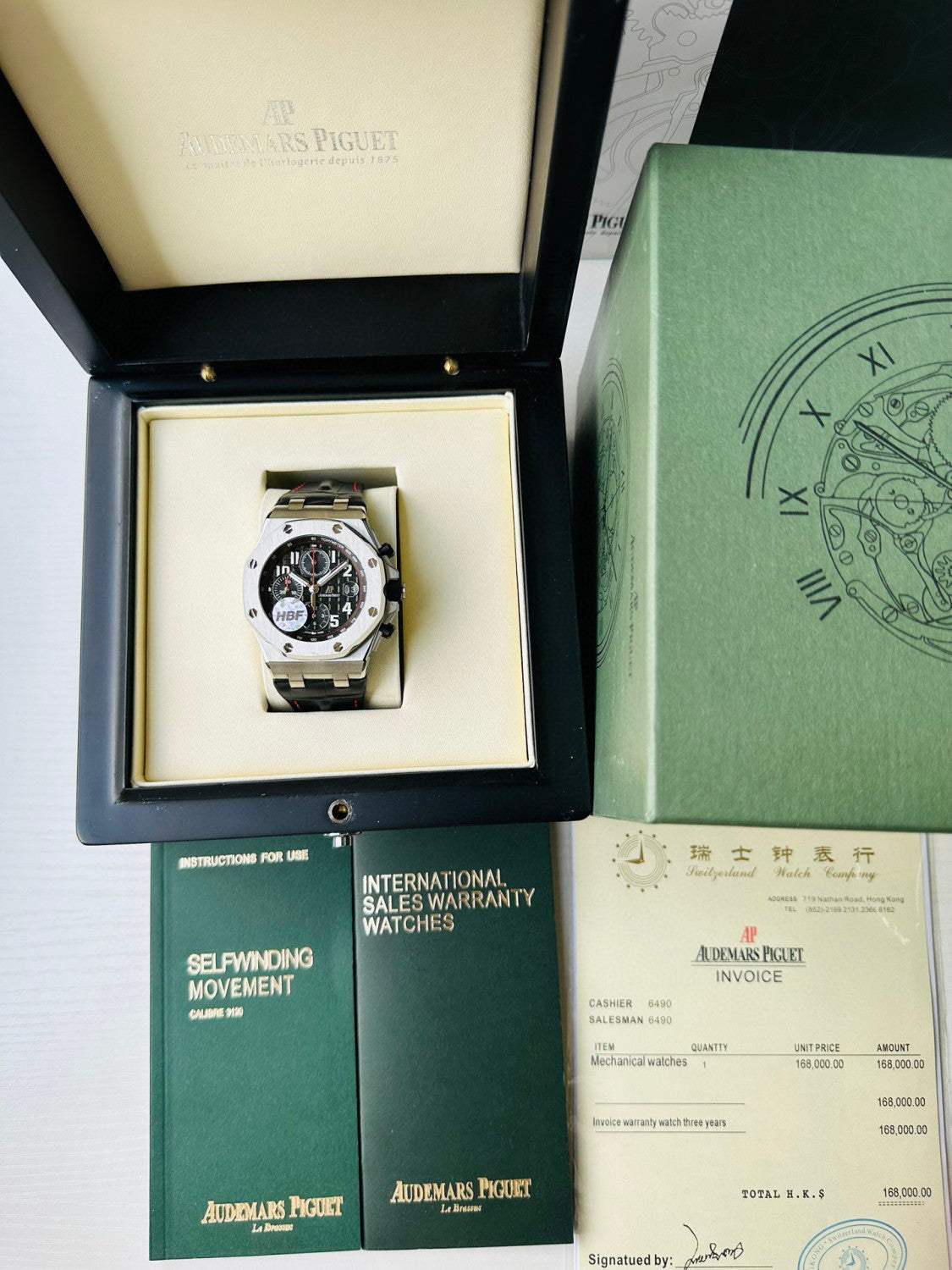Audemars Piguet Fashionable And Atmospheric Watch Strap #21971