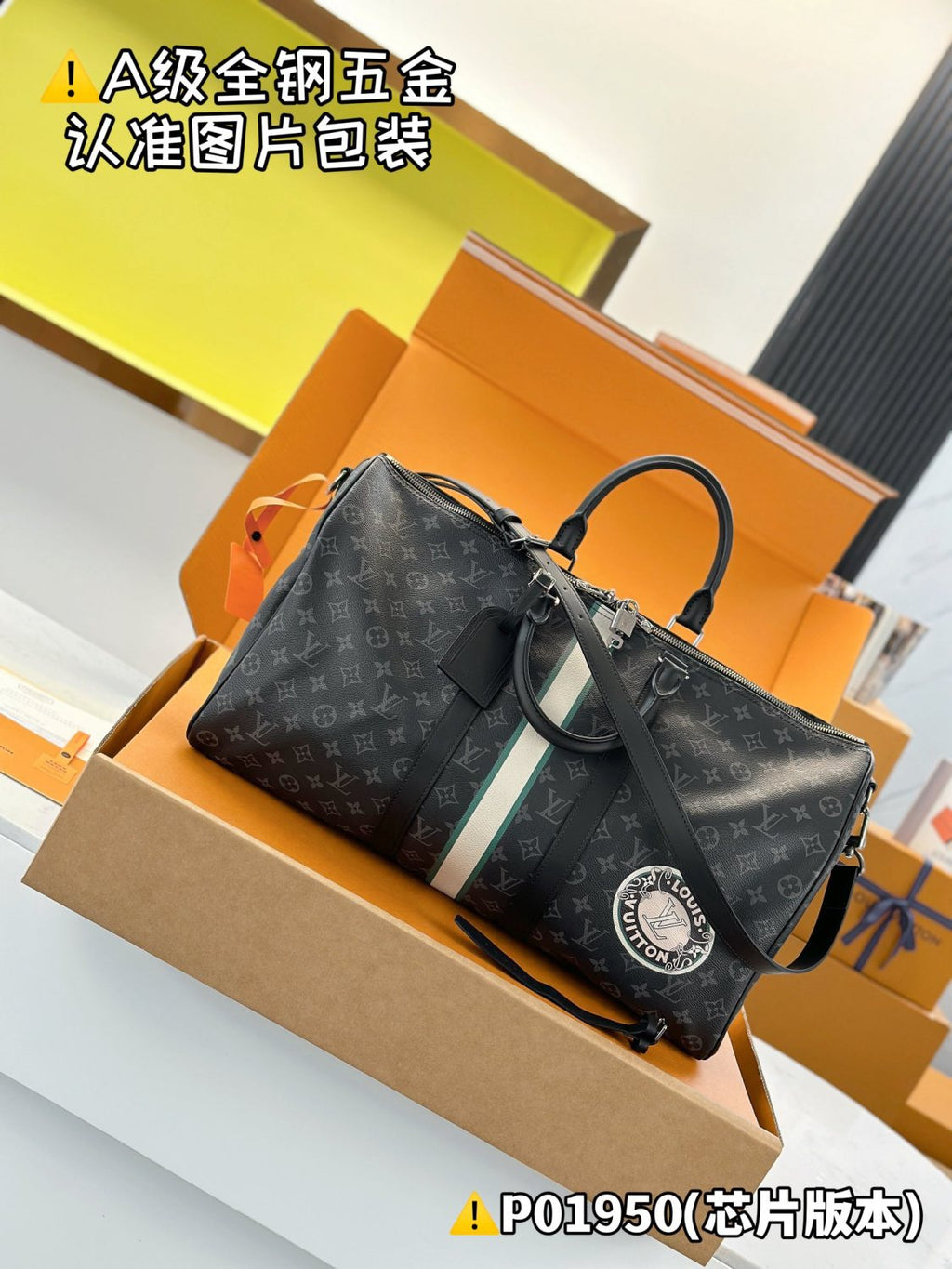 Louis Vuitton Keepall Bandoulière 50 Men's Solid Color Letter Print Removable Adjustable Shoulder Strap Leather And Canvas Handbag Shoulder Bag Bags #77242