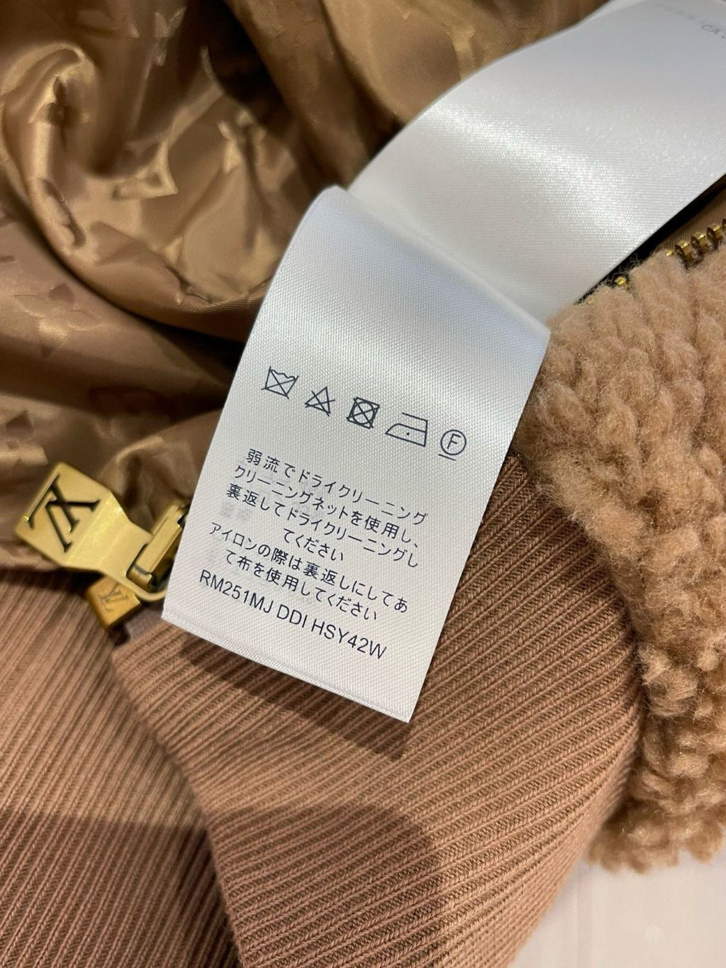Louis Vuitton Women's and Men's Suede Leather Label Teddy Velvet Suede Belted Jacket With Leather Patches #332529
