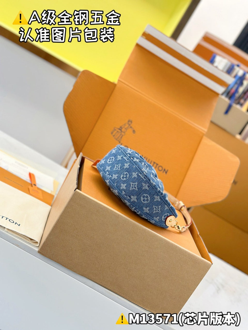 Louis Vuitton Pochette Valley Women's Solid Color Logo Print Denim Tote Bag Shoulder Bags #77379