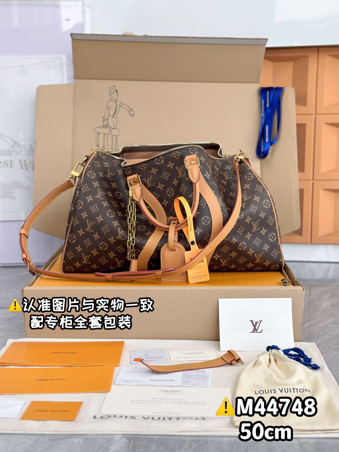 Louis Vuitton Men's Keepall 50cm Travel Bag Monogram Coated Canvas Logo Print Adjustable Removable Shoulder Strap Crossbody Handbag Bags #71894