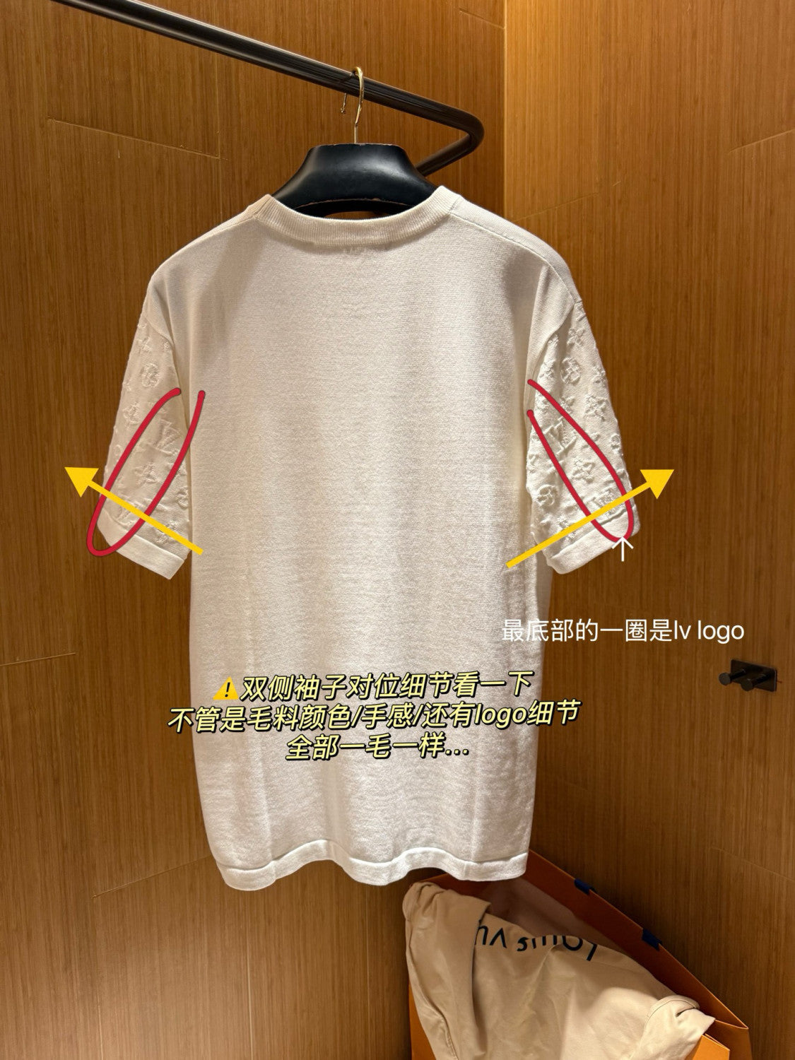 Louis Vuitton Men's Summer Solid Color Letter Printed Sleeve Cotton Round Neck Short Sleeve T-Shirt #76252