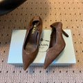 PRADA Cocoa Brown Suede Pumps #334368