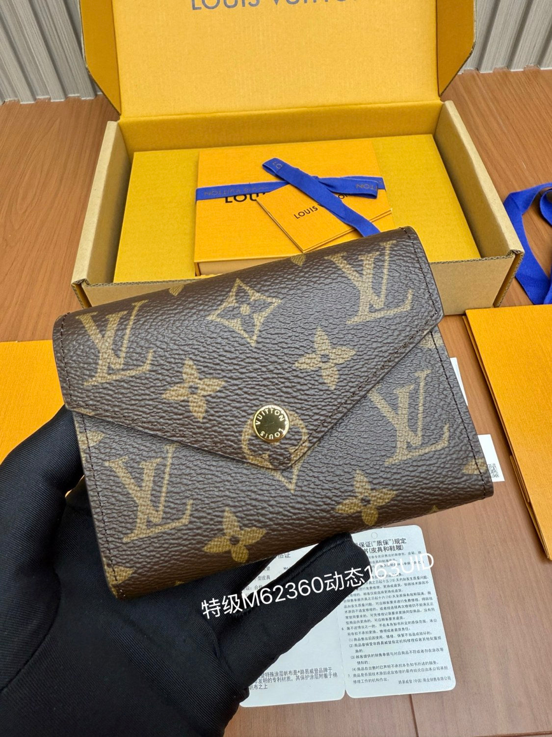 Louis Vuitton New Victorine Wallet An Envelope Style Clutch That Combines Feminine Elegance With Practicality  Bag Bags M62360 #197443