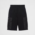 Prada Men's Summer Solid Color Re-Nylon Detail Cotton Fleece Bermuda Straight Casual Shorts #98714