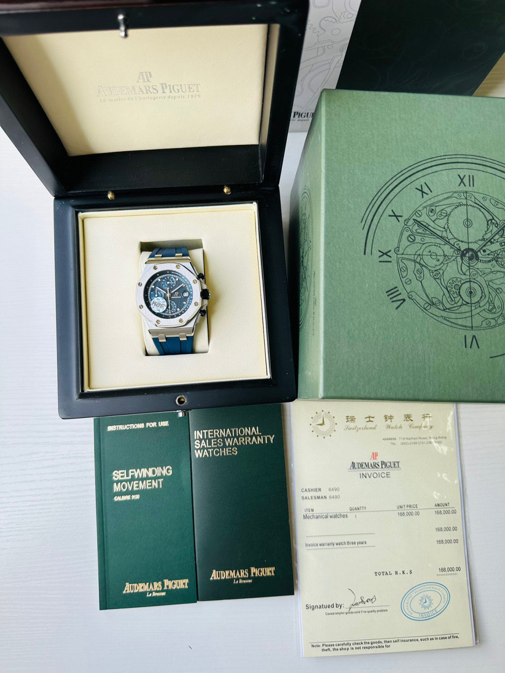 Audemars Piguet Fashionable And Atmospheric Watch Strap #21971
