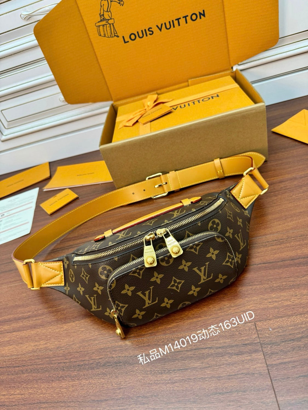 Louis Vuitton Rush Men's Solid Colour Adjustable Simple Coated Canvas with Leather Shoulder Crossbody Waist Bag Bags #76732