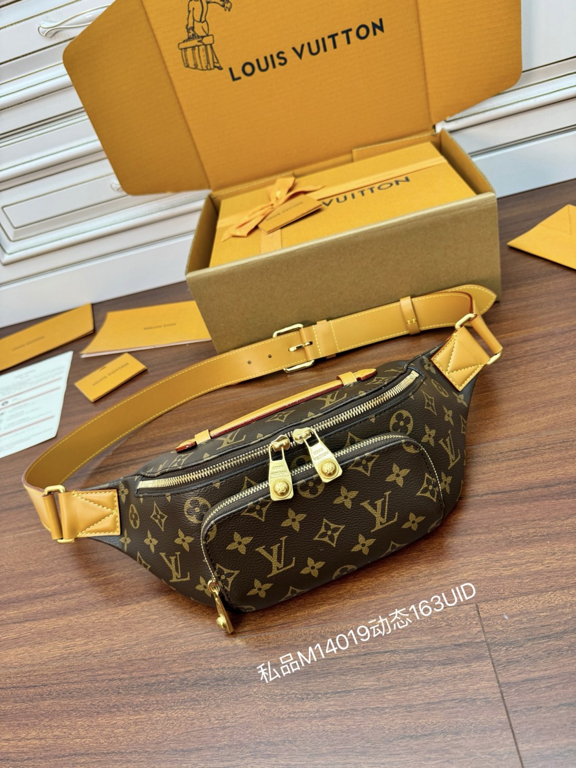 Louis Vuitton Rush Men's Solid Colour Adjustable Simple Coated Canvas with Leather Shoulder Crossbody Waist Bag Bags #76732