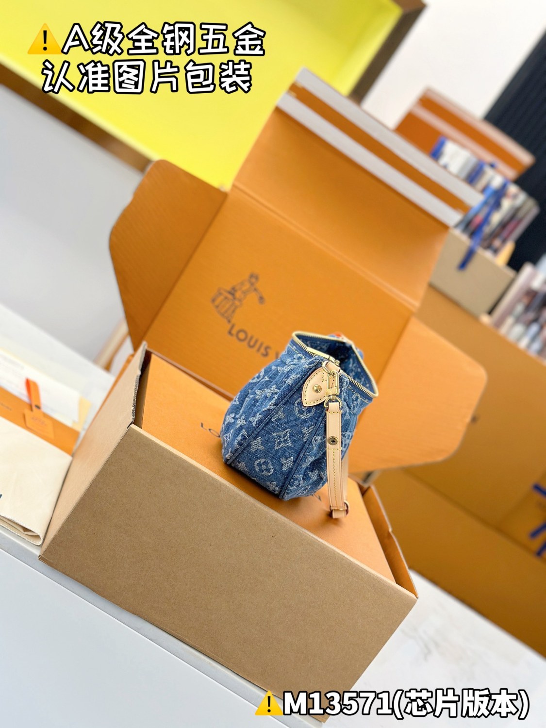Louis Vuitton Pochette Valley Women's Solid Color Logo Print Denim Tote Bag Shoulder Bags #77379