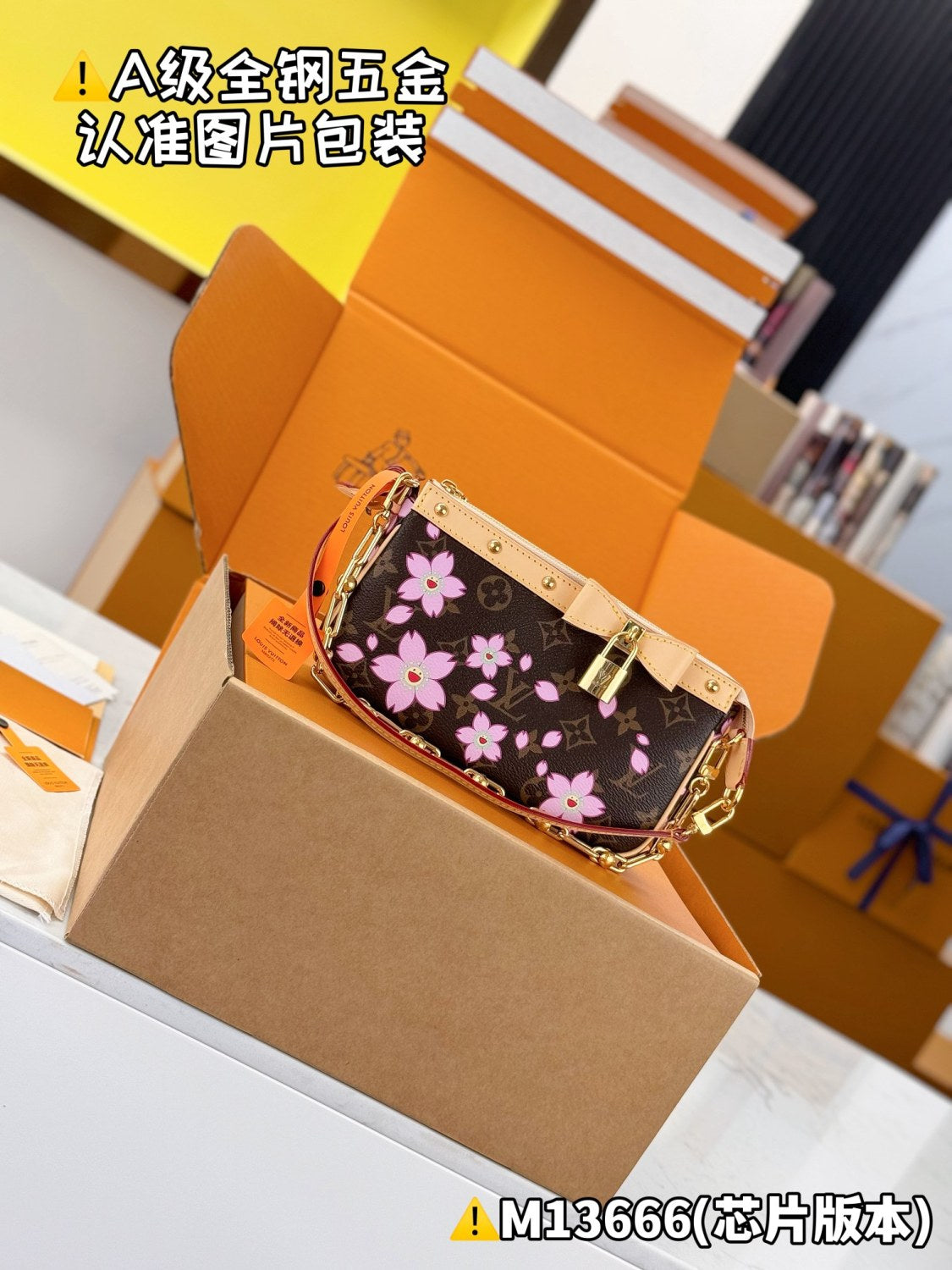 Louis Vuitton LV x TM POCHETTE ACCESSOIRES Women's Detachable Chain Letter Print Coated Canvas Quilted Leather Shoulder Handbag Bag Bags #76639
